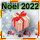 distinctionnoel2022c.png